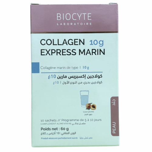 Biocyte Collagène 10g Express Marin Type I (10 sachets)