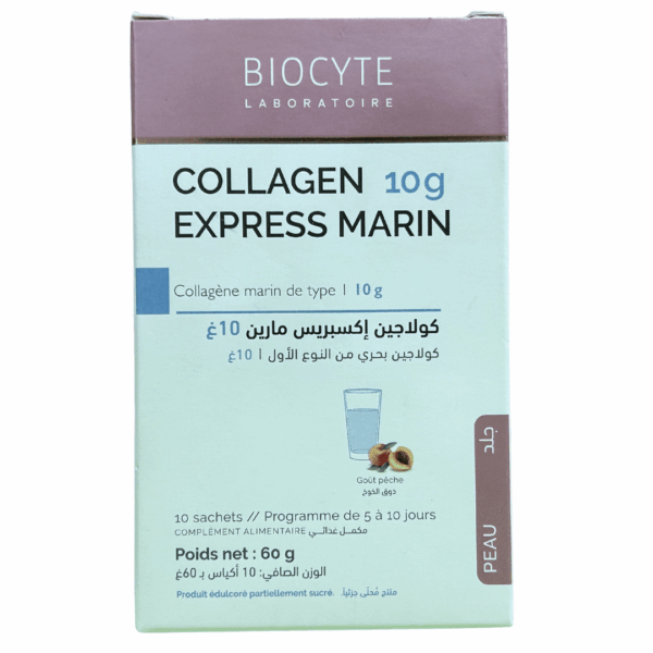 Biocyte Collagène 10g Express Marin Type I (10 sachets)