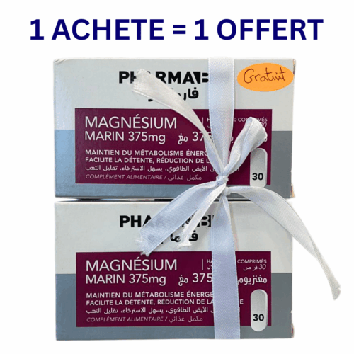 Magnésium Marin 375mg (1 Acheté = 1 Offert)