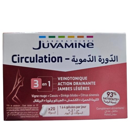 Juvamine Circulation Gélule