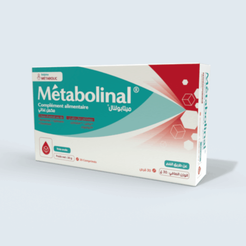 metabolinal.png Métabolinal Comprimés