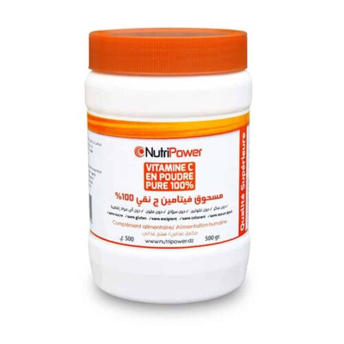 nutripower-vitamine-c-en-poudre-100-pure-d-origine-vegetale-500-g.jpg Nutripower – Vitamine C En Poudre 100% Pure D’Origine Végétale 500 G