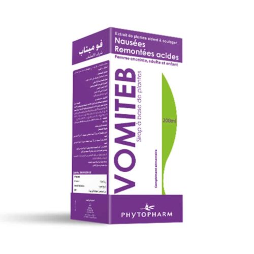 phy00471-1.jpg Vomiteb Sirop